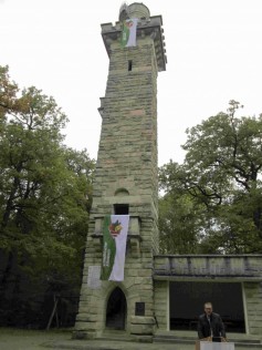 Unser Kernenturm
